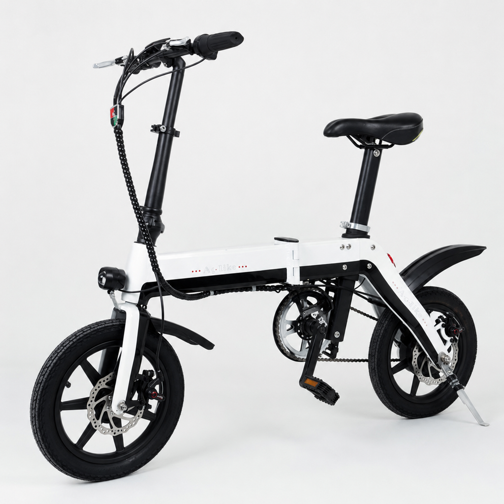 LOOK 14 Inch Foldable Electric Mini Bike with 350W Brushless Motor